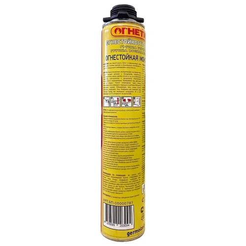 Пена огнезащитная "Огнетитан"